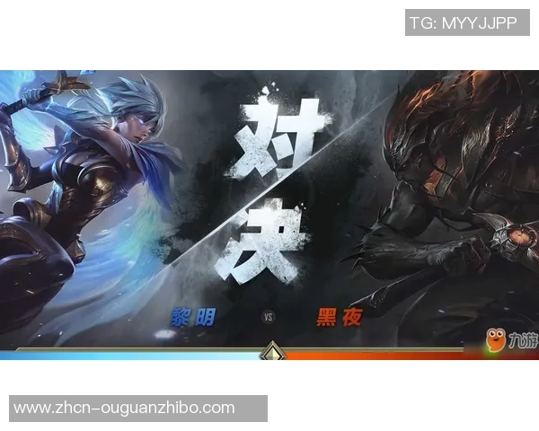 对决之夜：vs里尔的激烈较量与战术分析